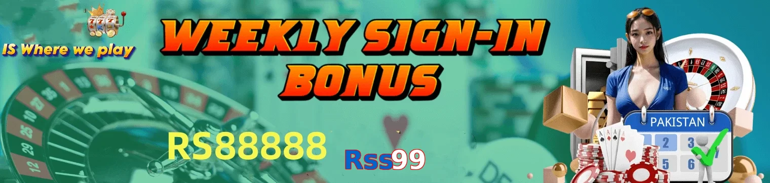 Rss99